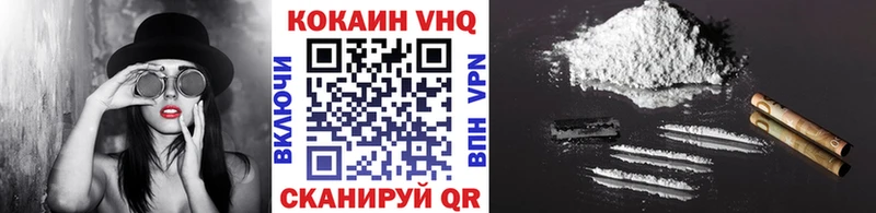 Сколько стоит Жиздра Конопля Лсд 25 ГАШИШ Кокаин