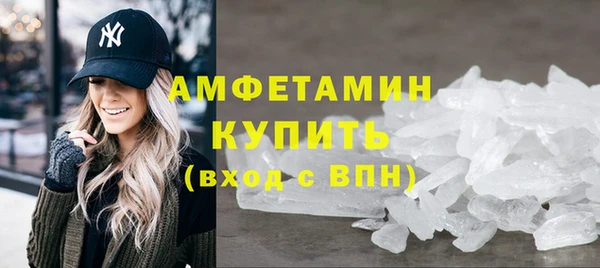 каннабис Вязники