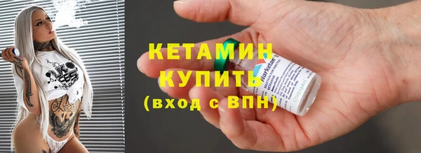 дживик Горняк