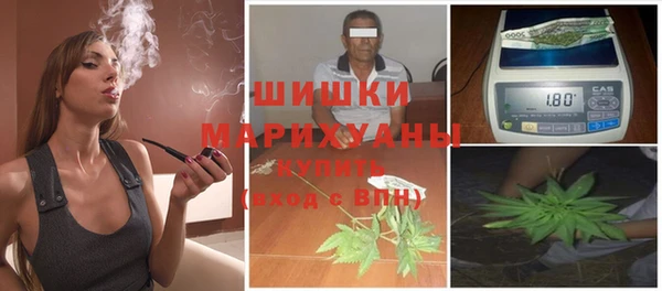 марки lsd Вяземский