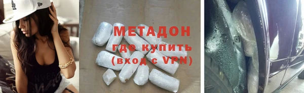 дживик Горняк