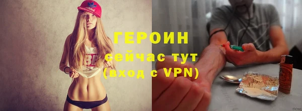 каннабис Вязники