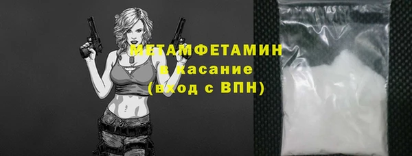 каннабис Вязники
