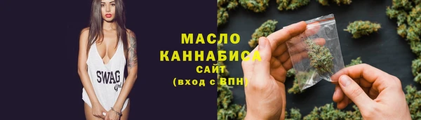 марки lsd Вяземский