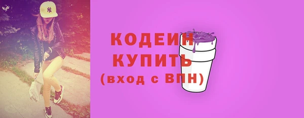каннабис Верея