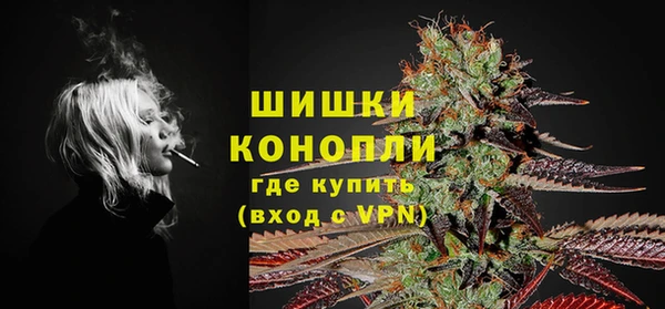 МДМА Верхний Тагил