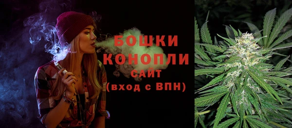 каннабис Вязники
