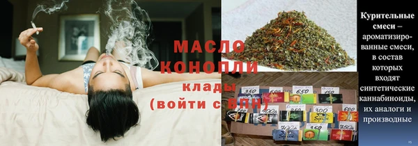 марки lsd Горно-Алтайск