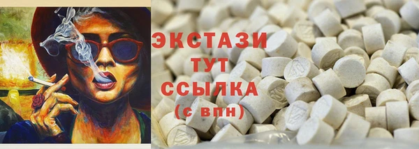 дживик Горняк