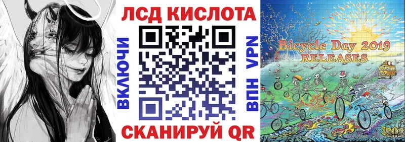Марки 25I-NBOMe 1,8мг  Жиздра 